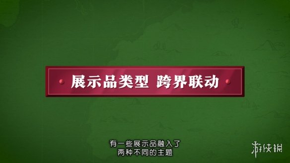 游侠网15